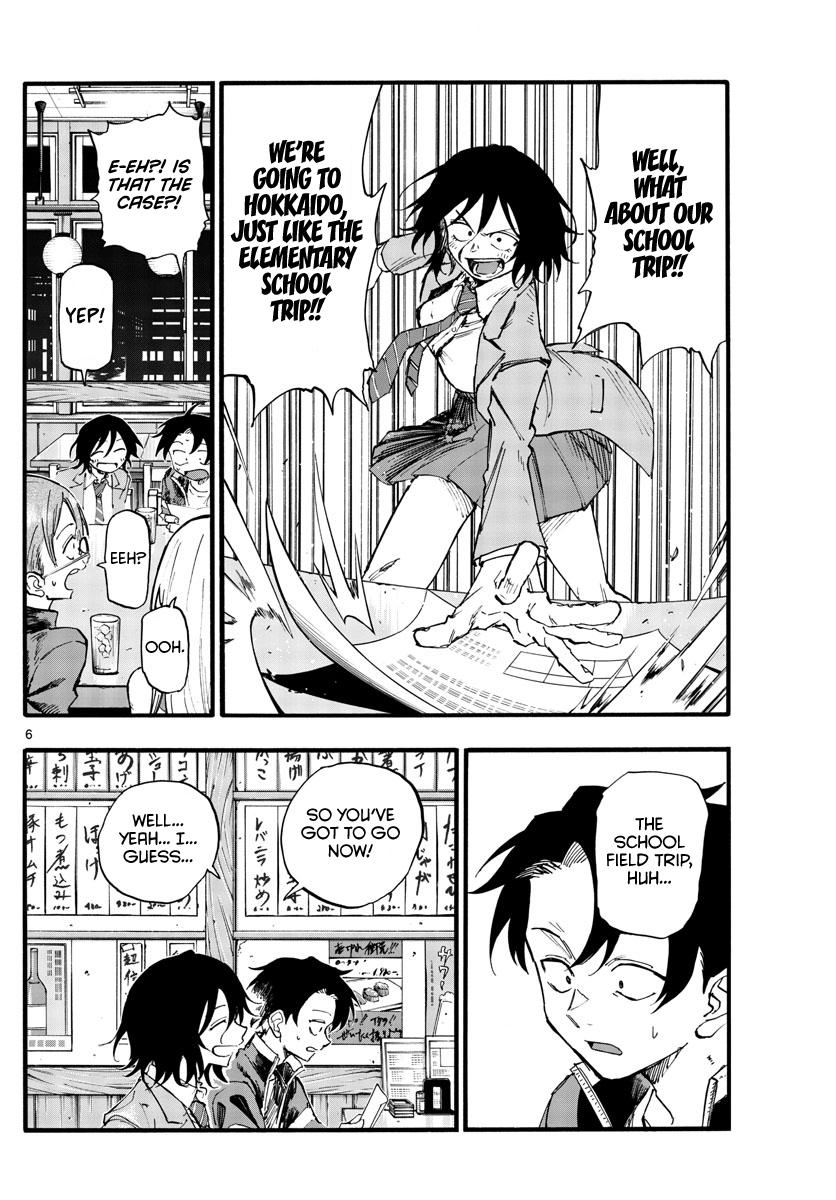 Read Call of the Night EN Manga Online