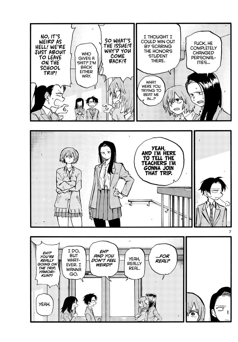 Read Call of the Night EN Manga Online