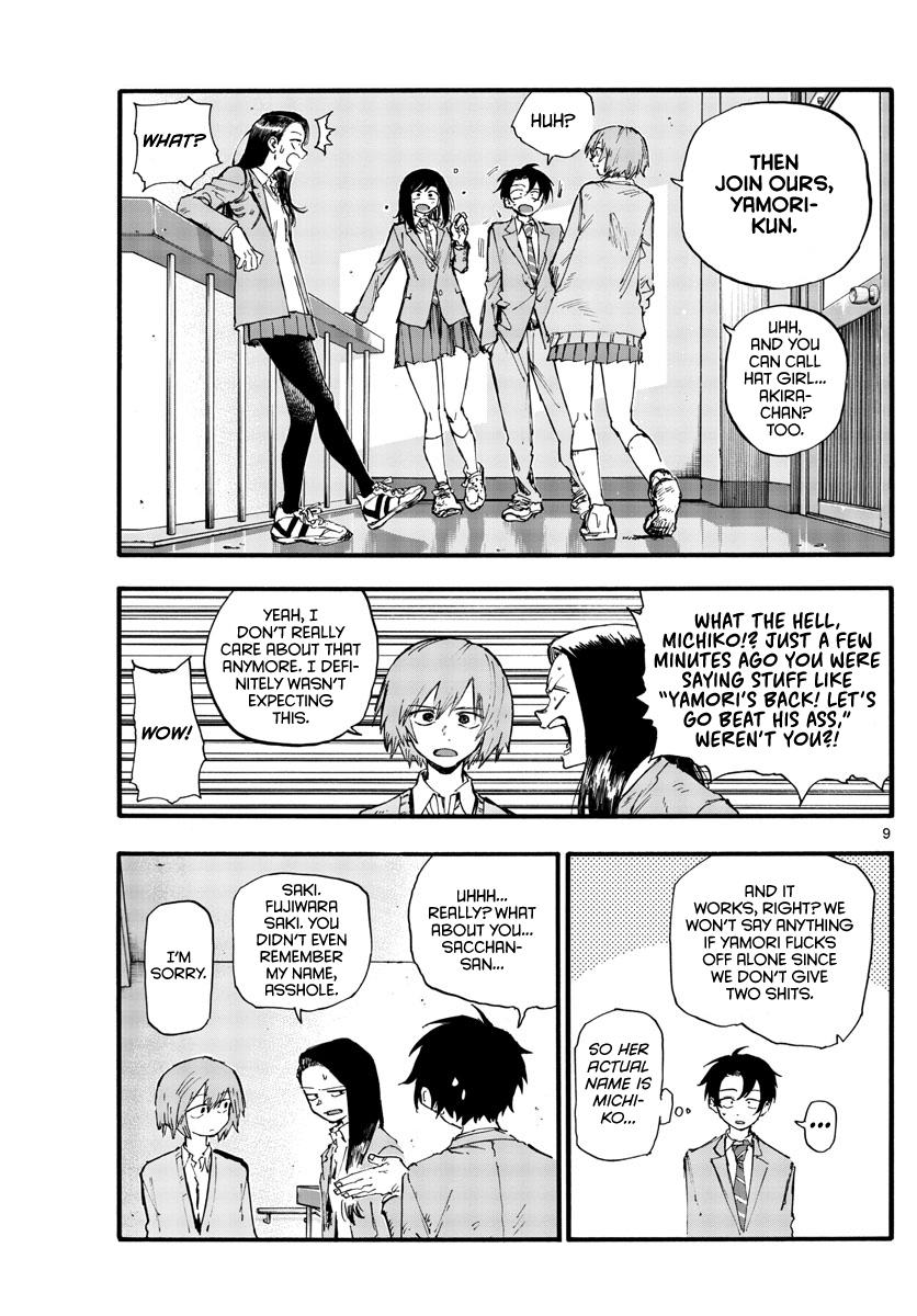 Read Call of the Night EN Manga Online