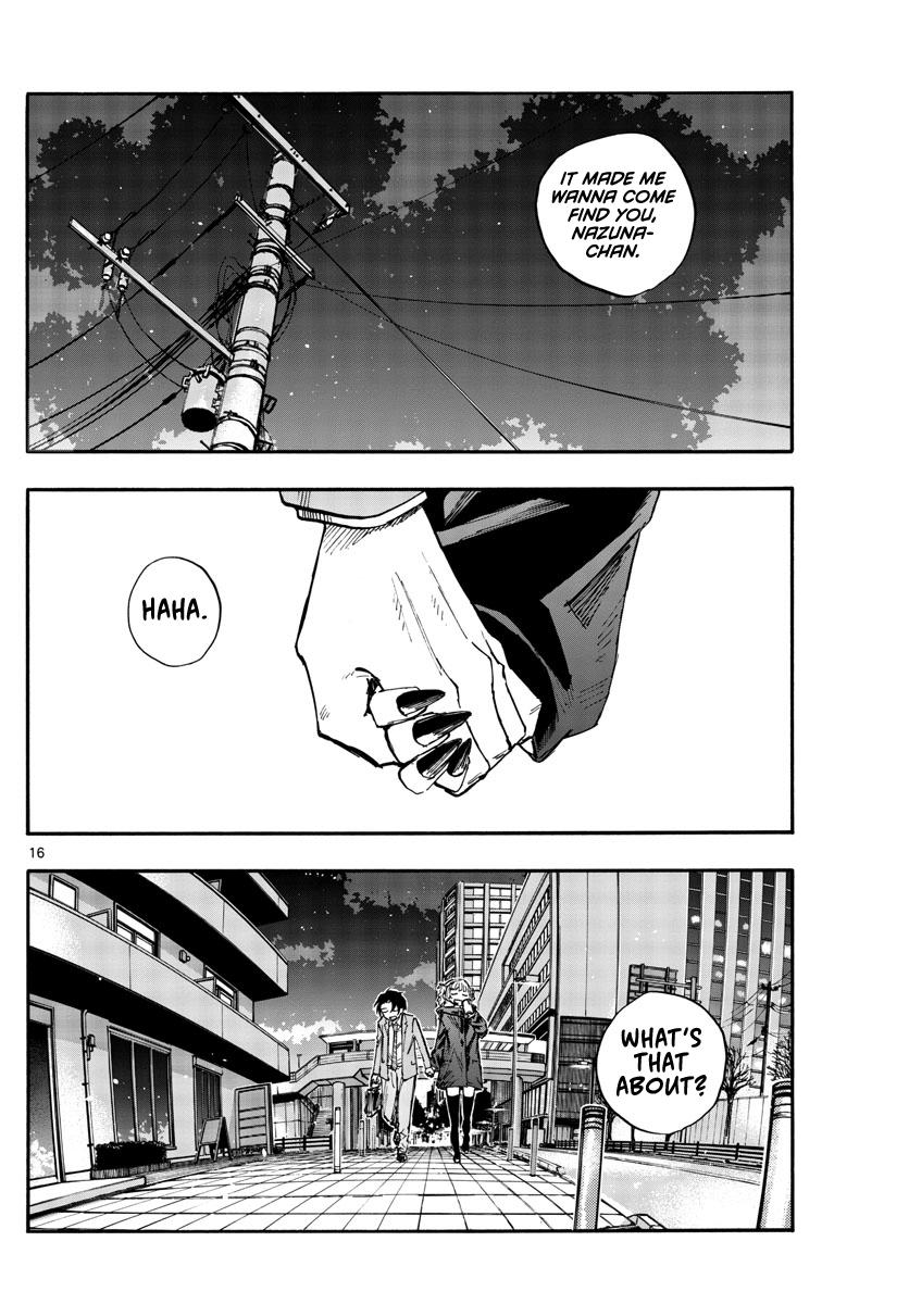 Read Call of the Night EN Manga Online
