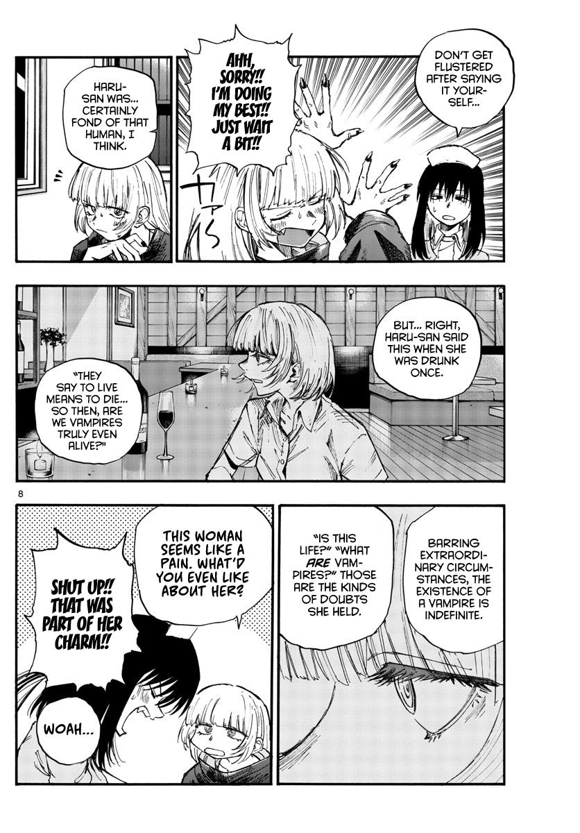 Read Call of the Night EN Manga Online