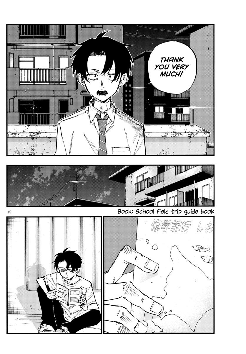 Read Call of the Night EN Manga Online