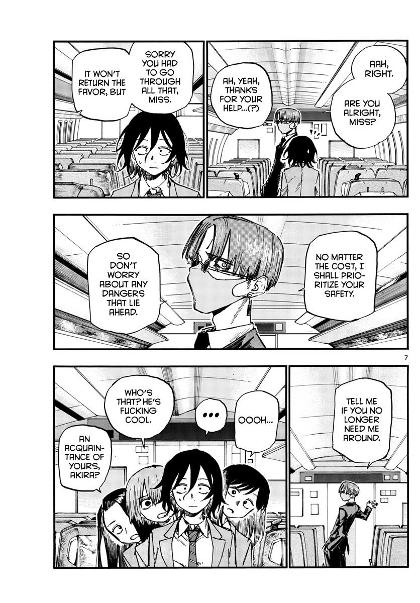 Read Call of the Night EN Manga Online