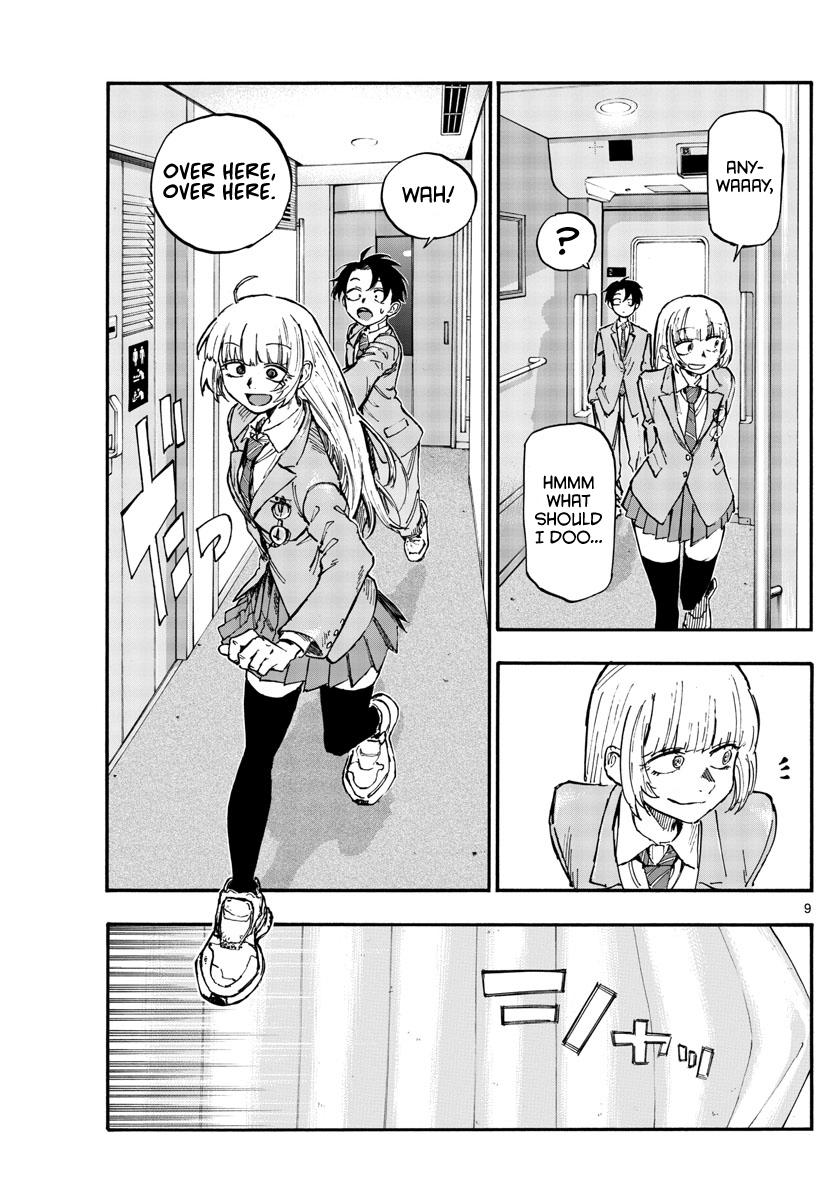 Read Call of the Night EN Manga Online