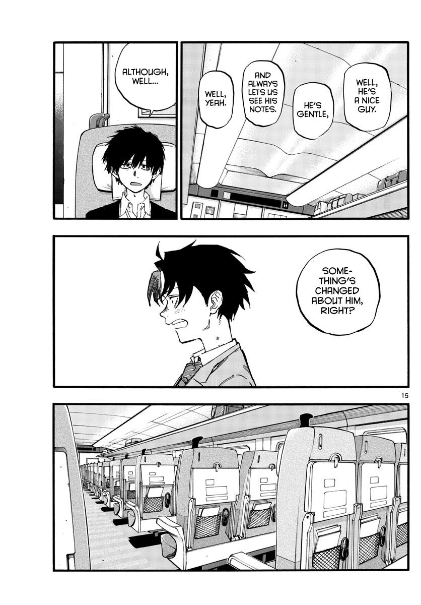 Read Call of the Night EN Manga Online