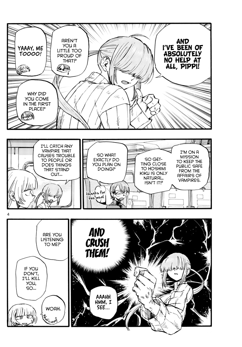 Read Call of the Night EN Manga Online