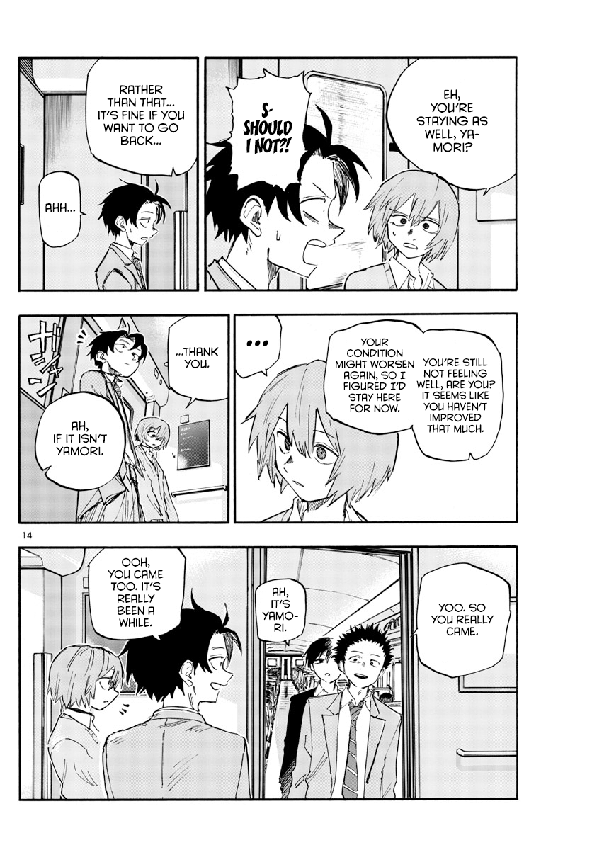 Read Call of the Night EN Manga Online