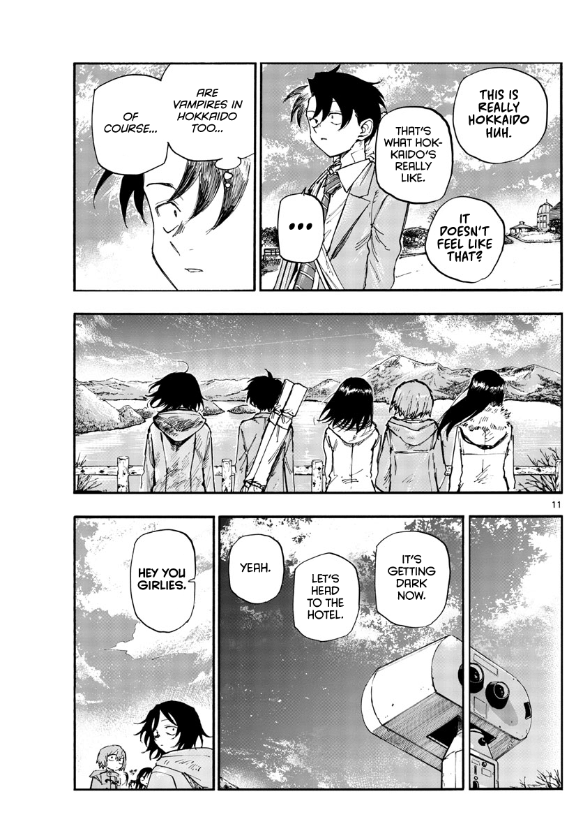 Read Call of the Night EN Manga Online