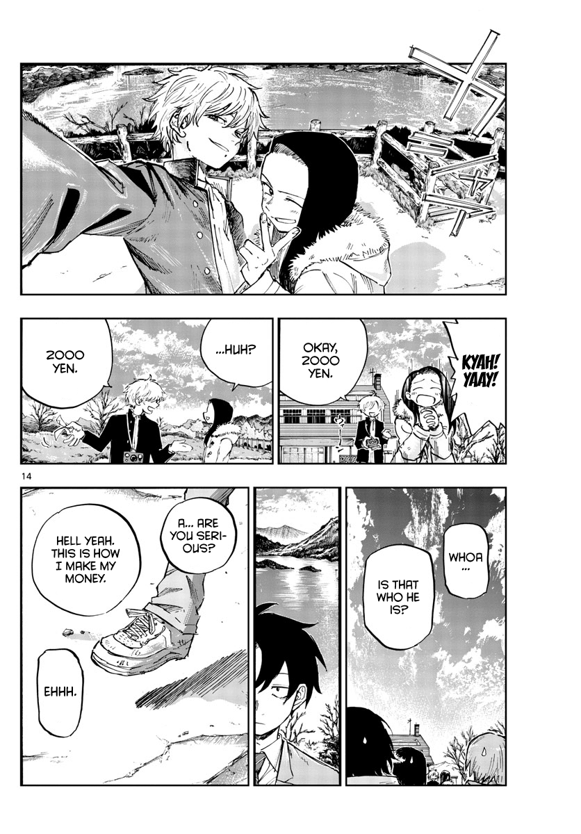 Read Call of the Night EN Manga Online