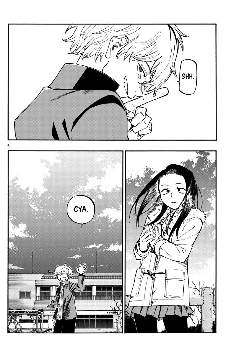 Read Call of the Night EN Manga Online
