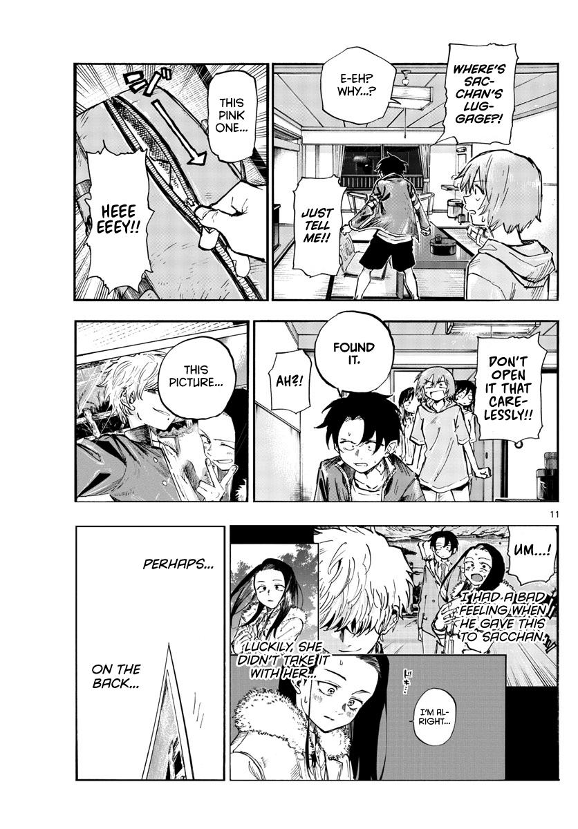 Read Call of the Night EN Manga Online