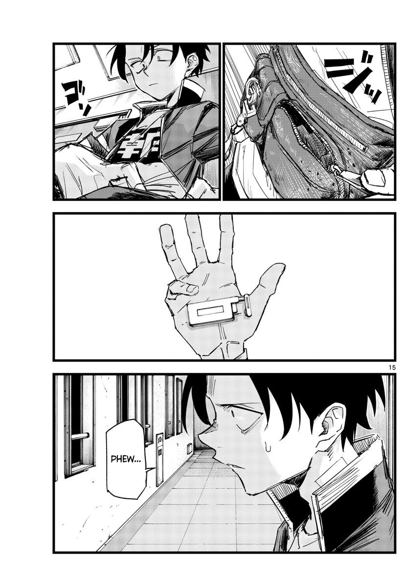 Read Call of the Night EN Manga Online