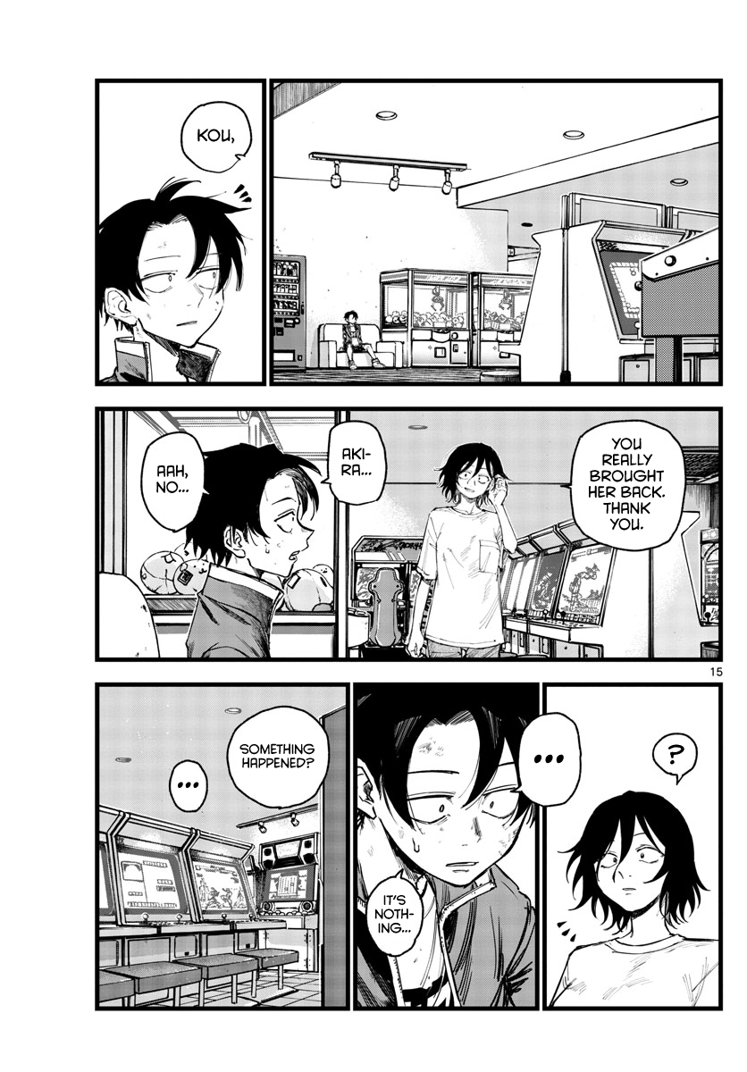 Read Call of the Night EN Manga Online