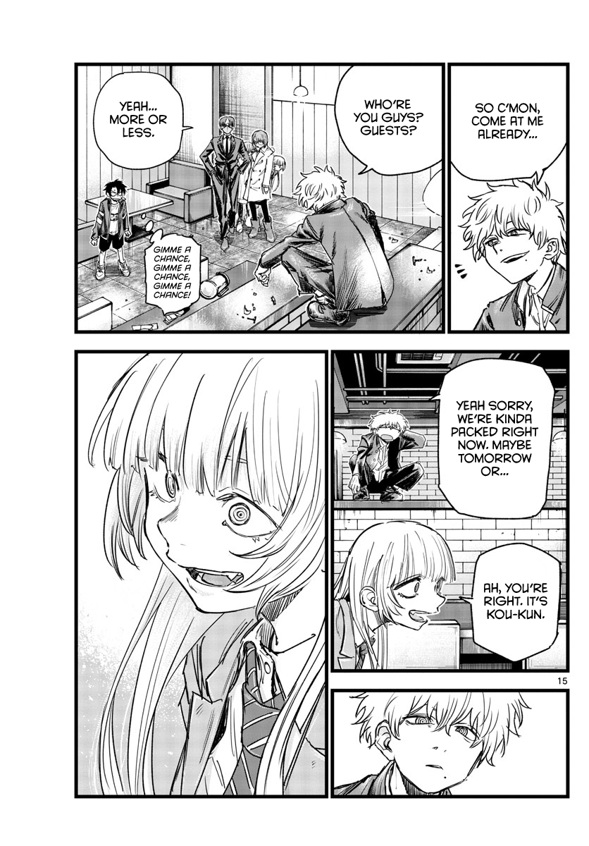 Read Call of the Night EN Manga Online