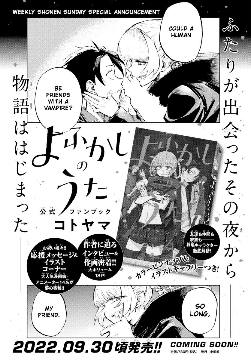 Read Call of the Night EN Manga Online