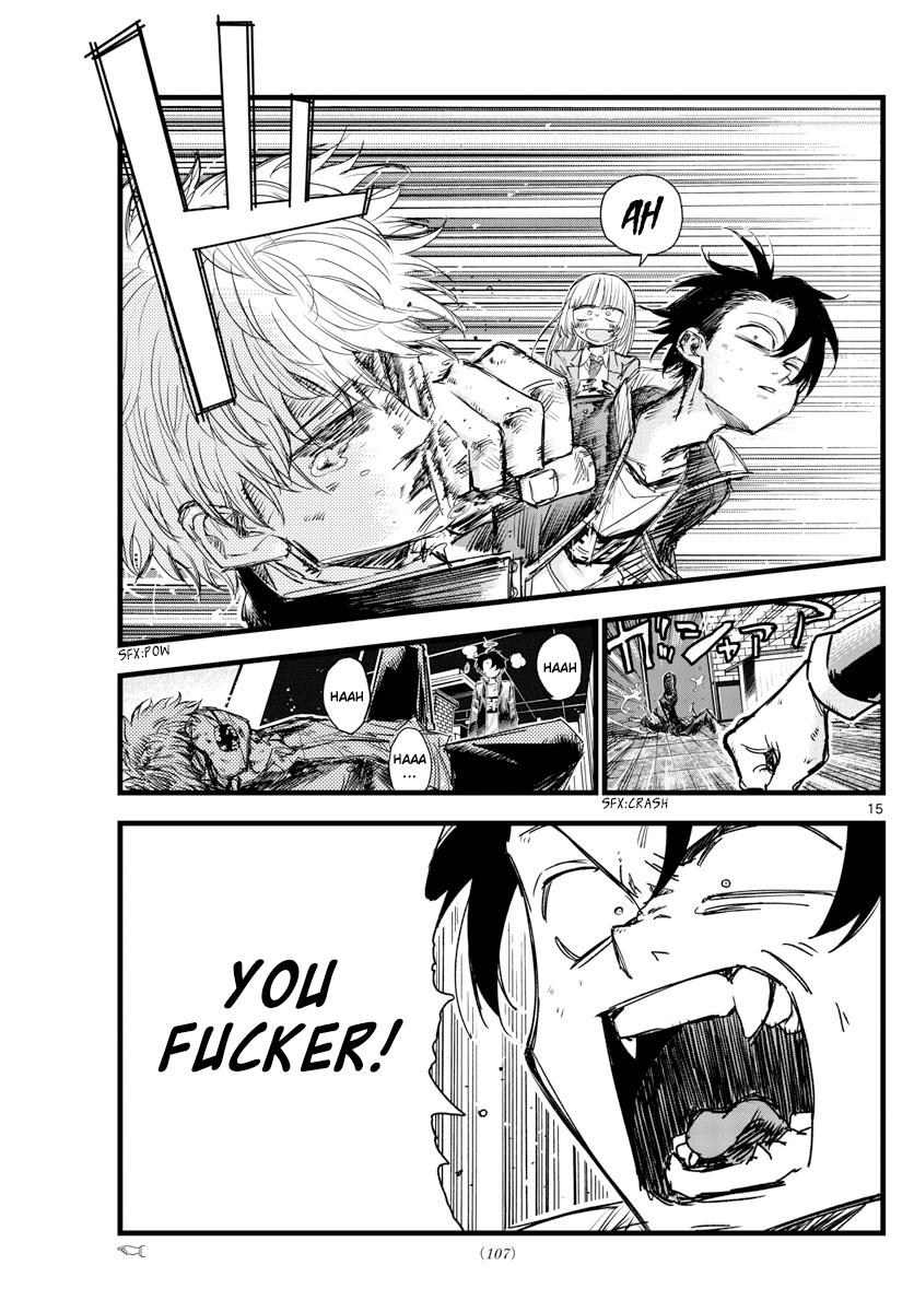 Read Call of the Night EN Manga Online