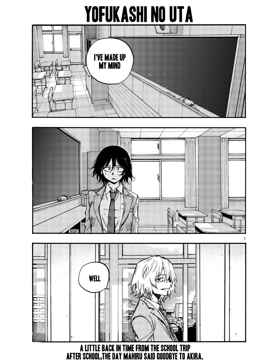 Read Call of the Night EN Manga Online