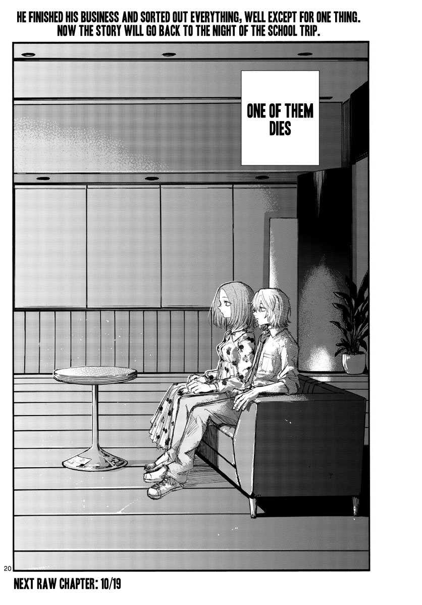 Read Call of the Night EN Manga Online