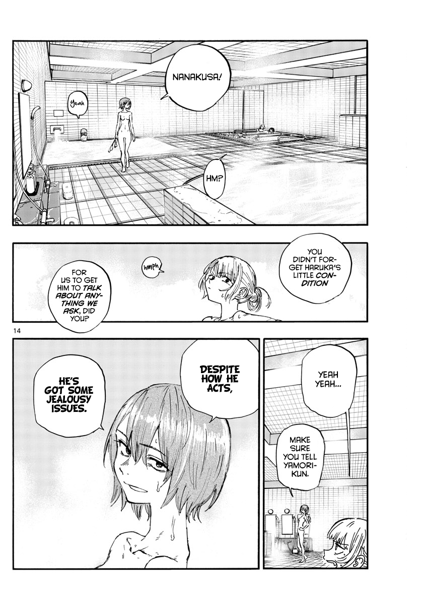 Read Call of the Night EN Manga Online