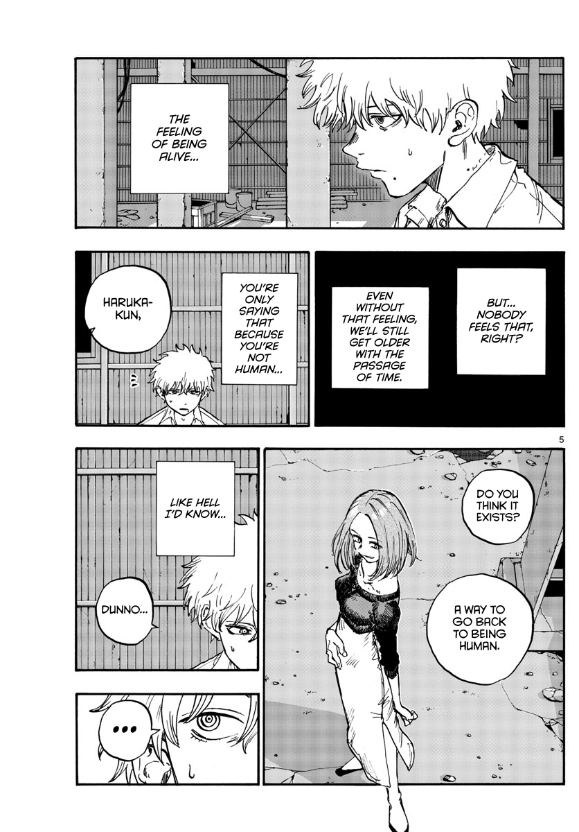 Read Call of the Night EN Manga Online