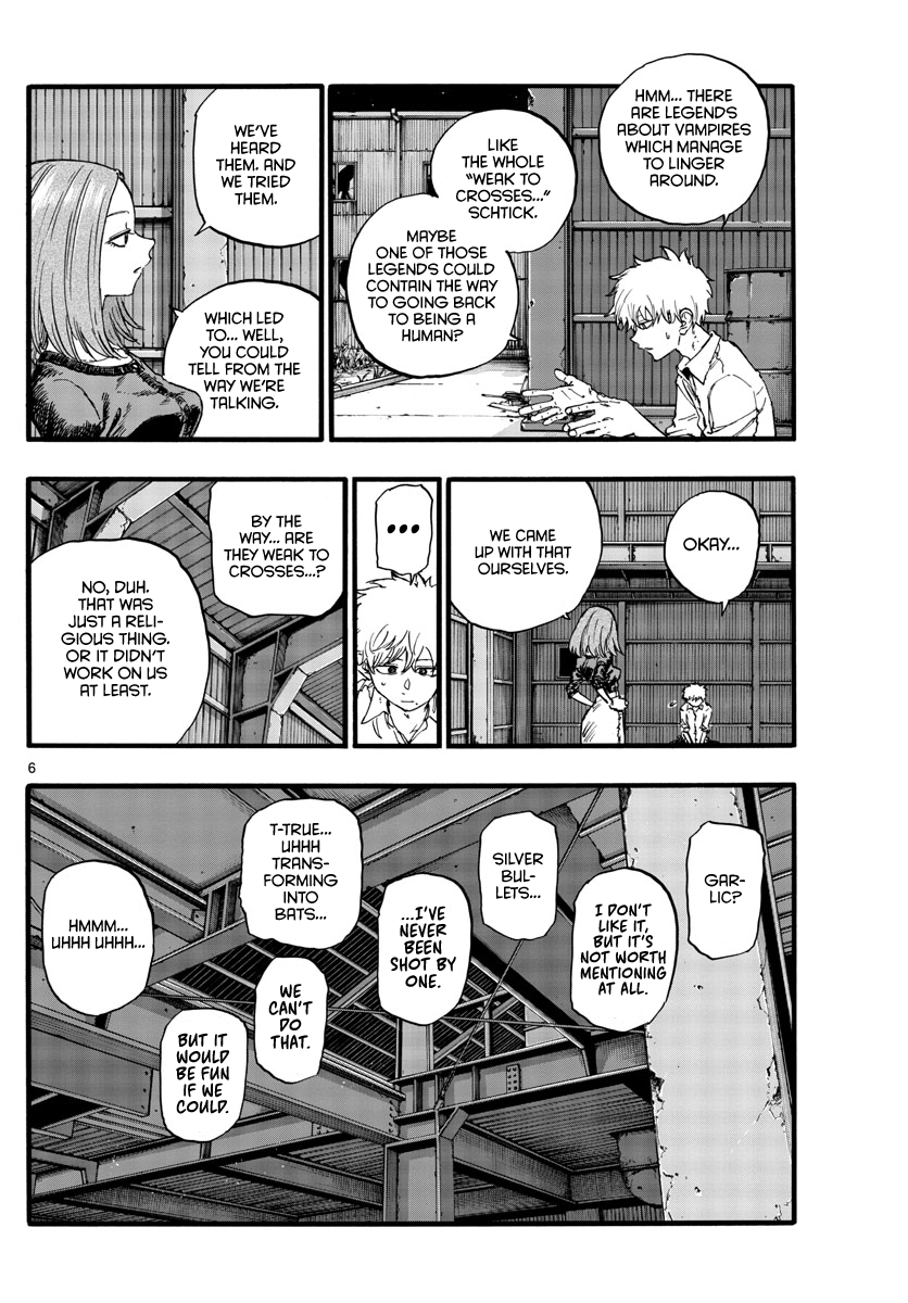 Read Call of the Night EN Manga Online