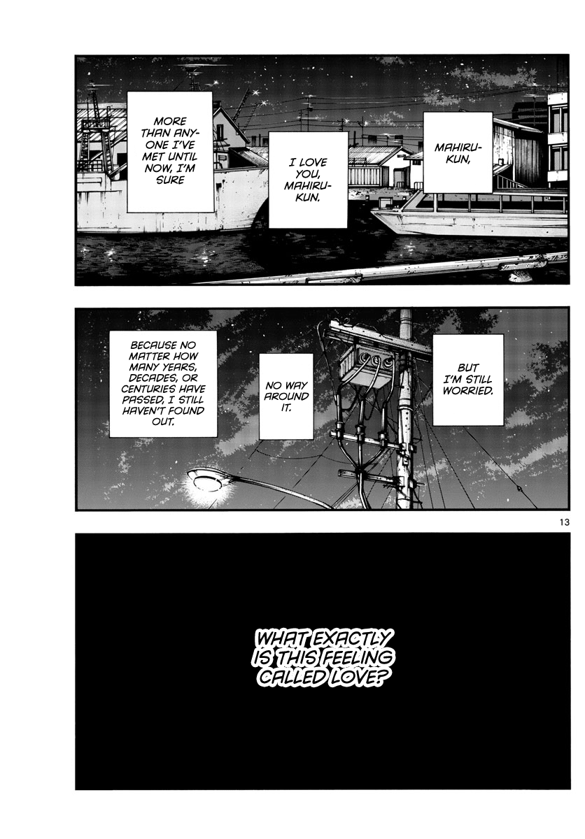 Read Call of the Night EN Manga Online