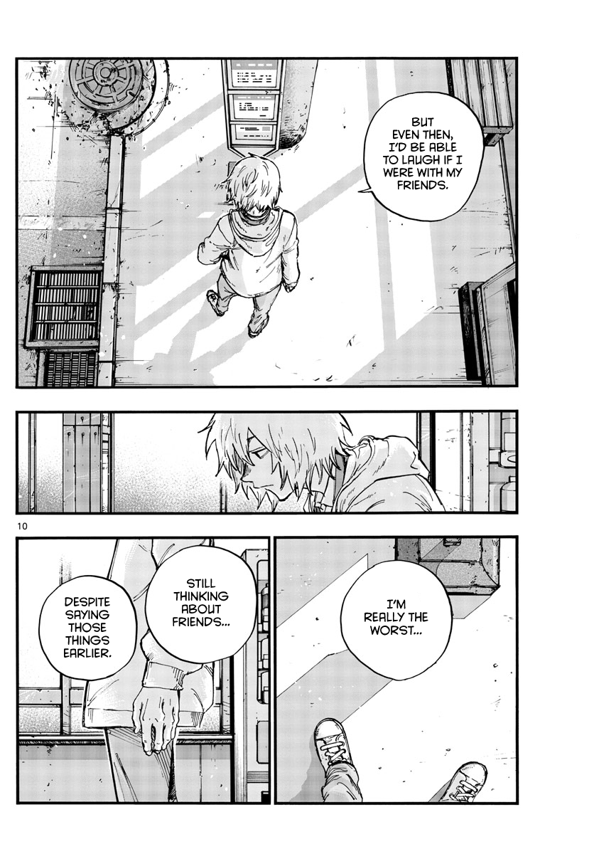 Read Call of the Night EN Manga Online