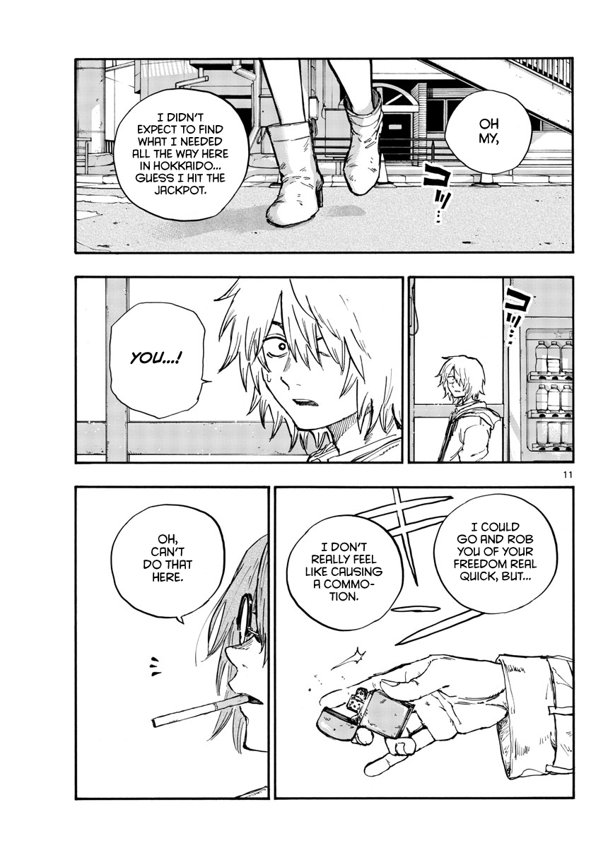 Read Call of the Night EN Manga Online