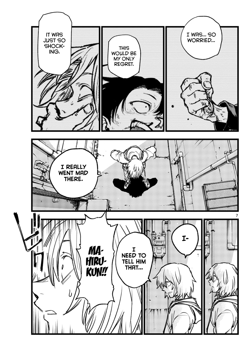 Read Call of the Night EN Manga Online