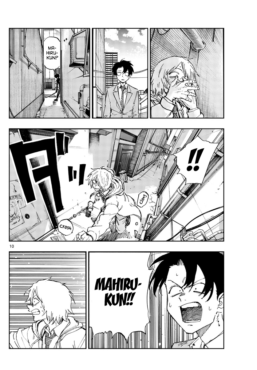 Read Call of the Night EN Manga Online