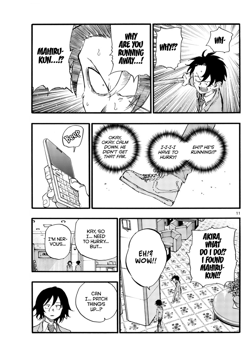 Read Call of the Night EN Manga Online