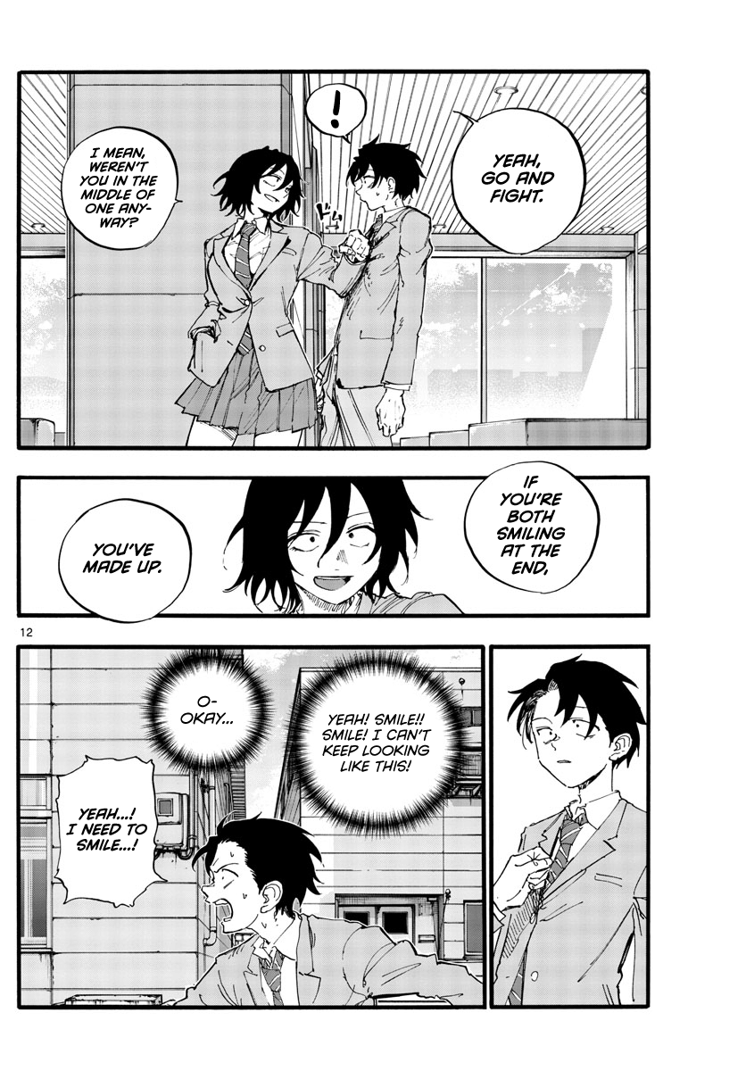 Read Call of the Night EN Manga Online