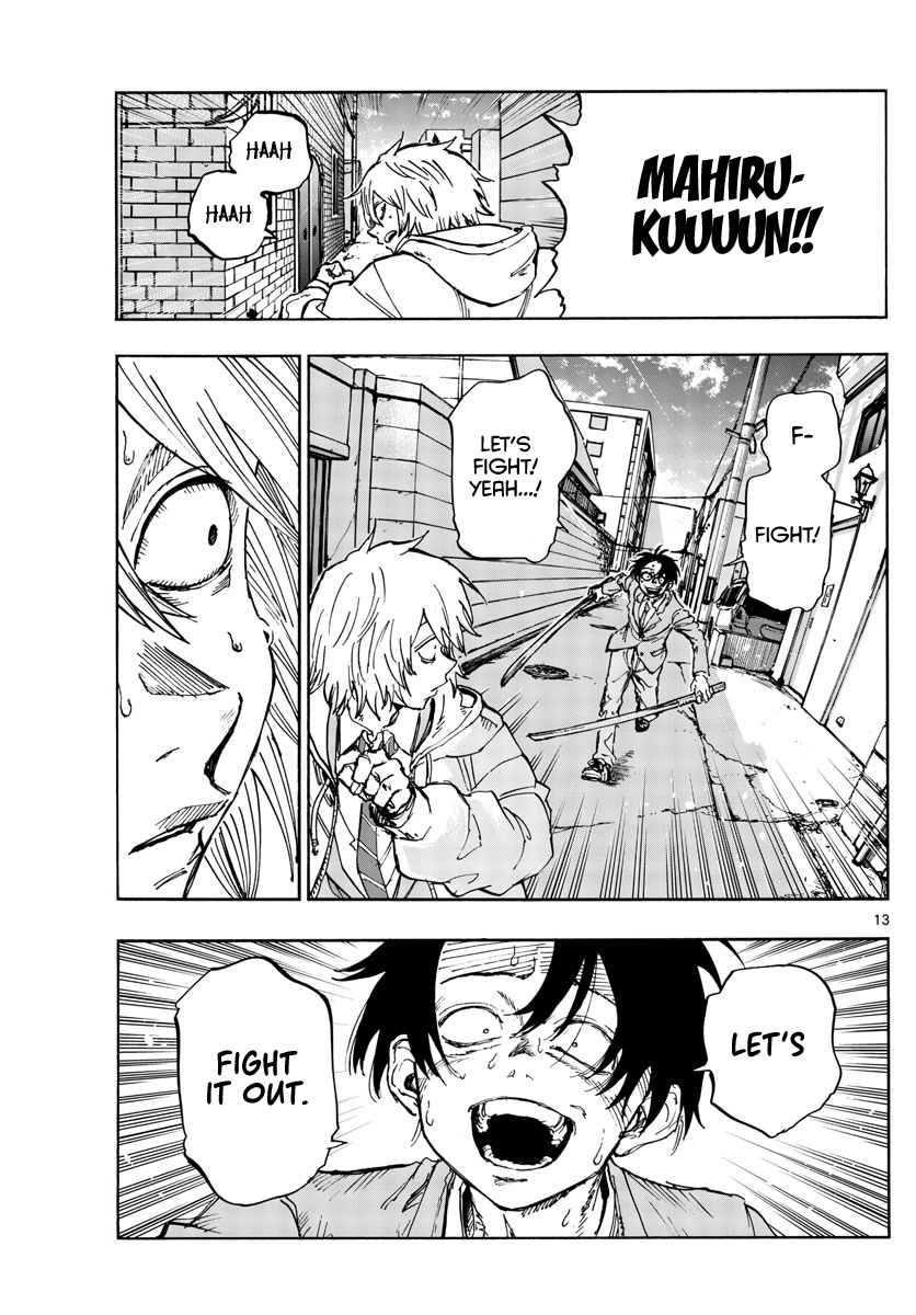 Read Call of the Night EN Manga Online