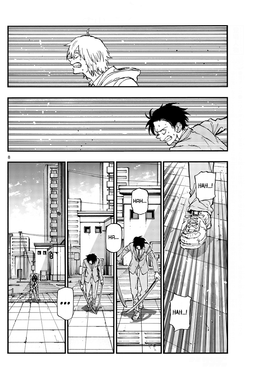 Read Call of the Night EN Manga Online