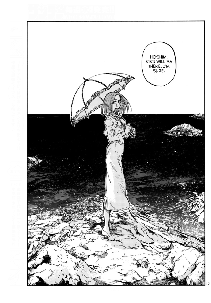 Read Call of the Night EN Manga Online