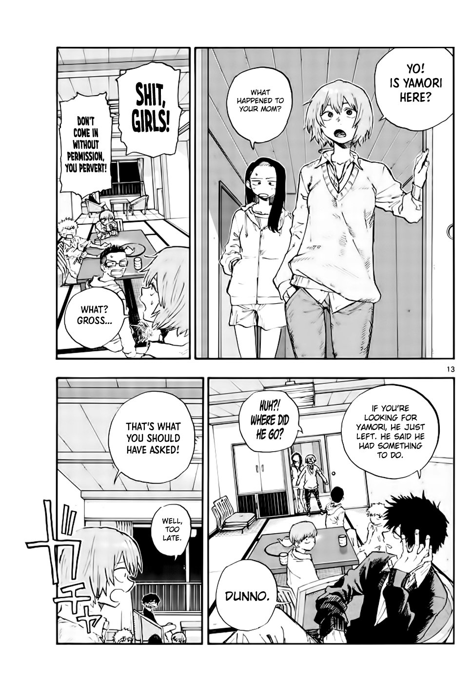 Read Call of the Night EN Manga Online