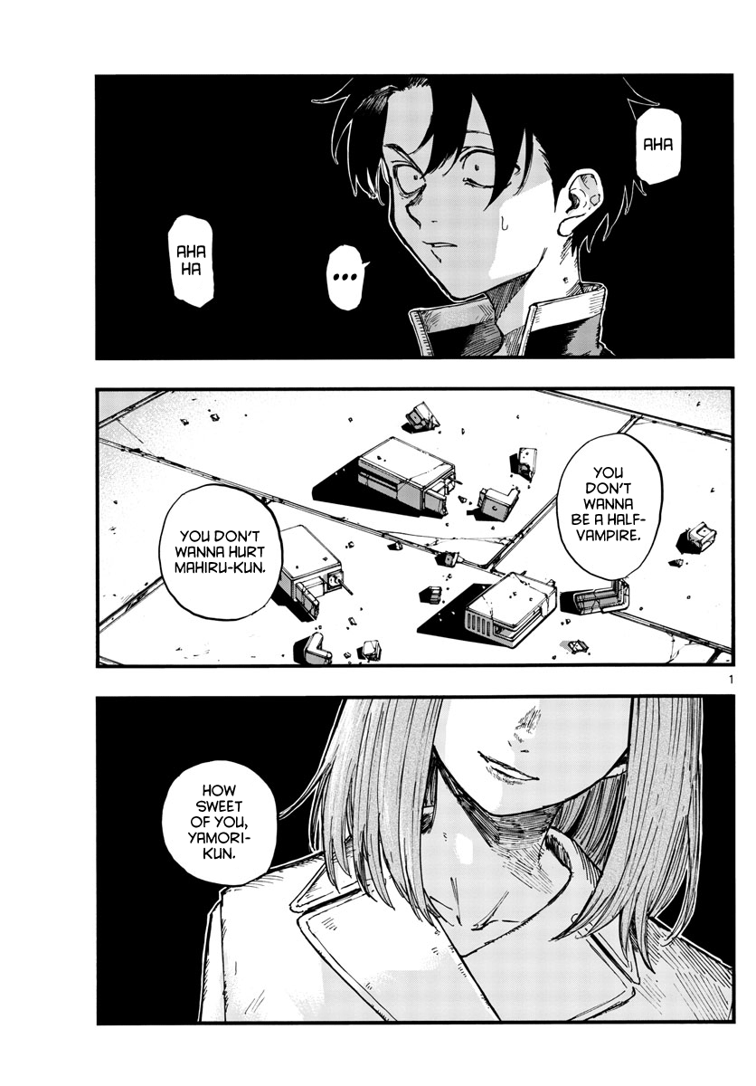 Read Call of the Night EN Manga Online