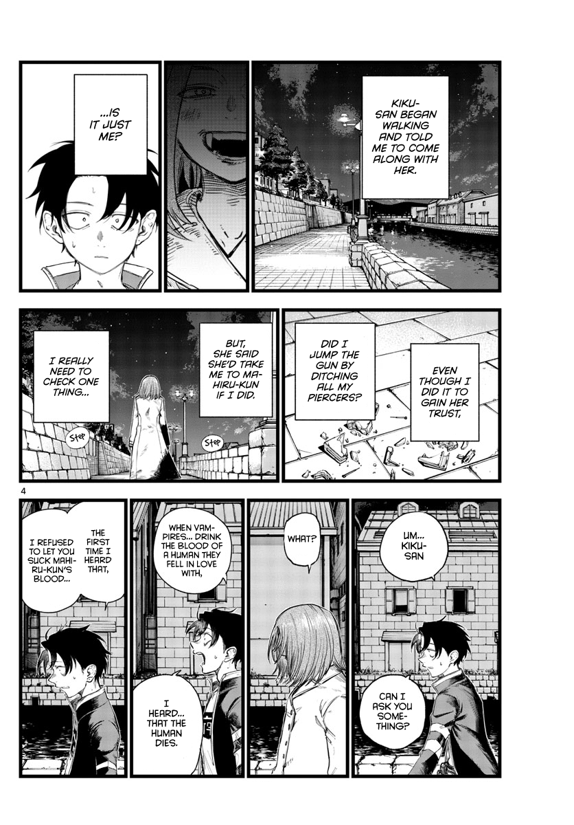 Read Call of the Night EN Manga Online