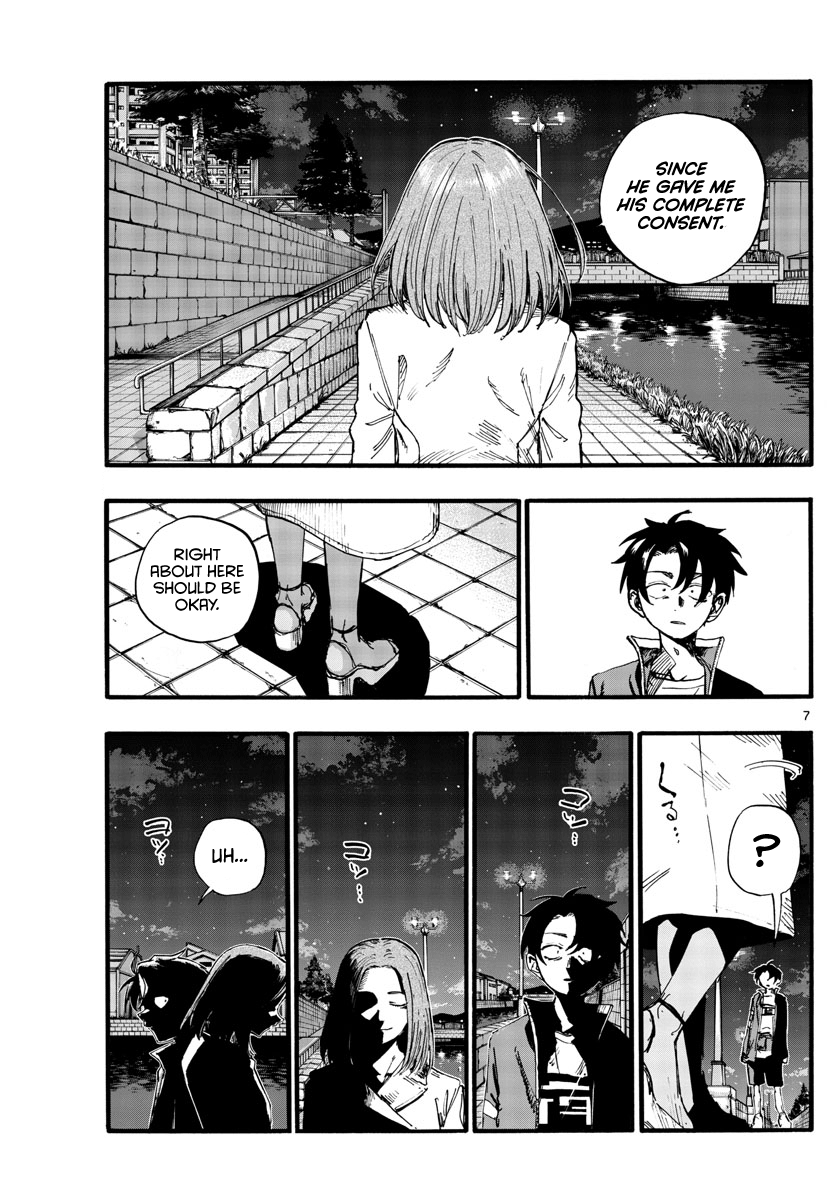 Read Call of the Night EN Manga Online