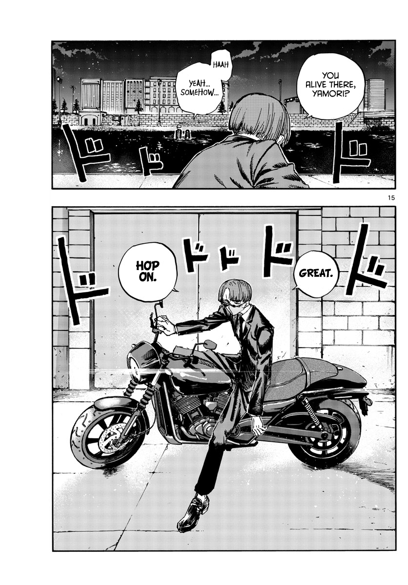 Read Call of the Night EN Manga Online