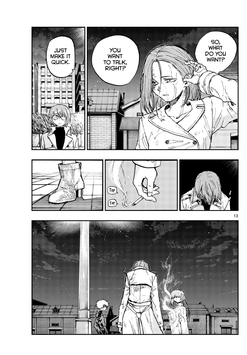 Read Call of the Night EN Manga Online