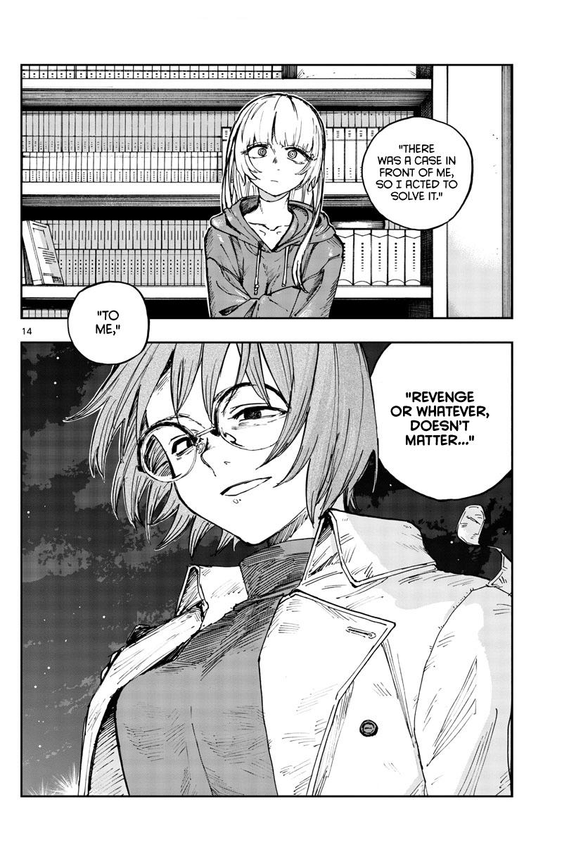 Read Call of the Night EN Manga Online