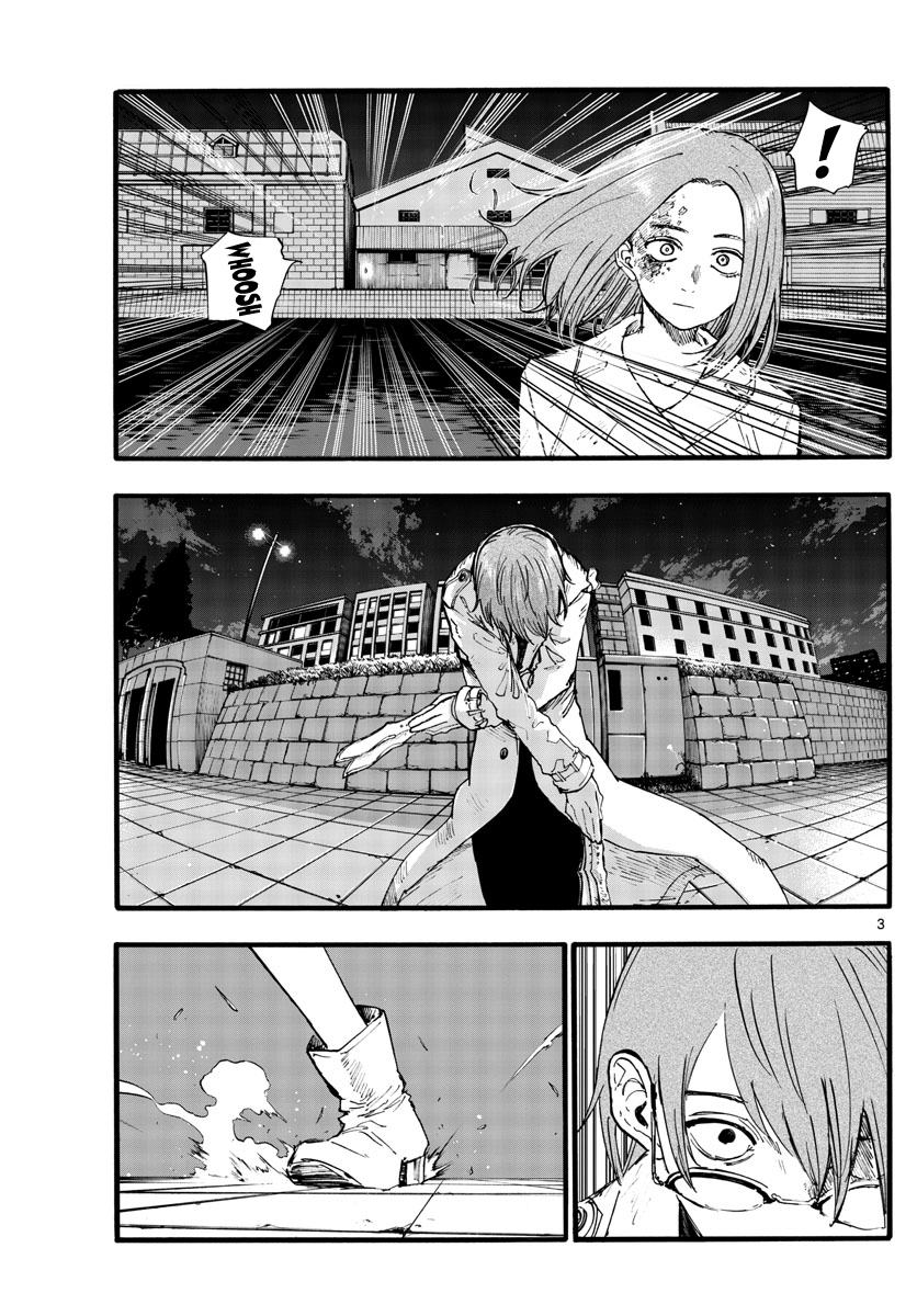 Read Call of the Night EN Manga Online
