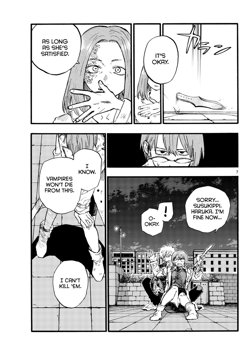 Read Call of the Night EN Manga Online