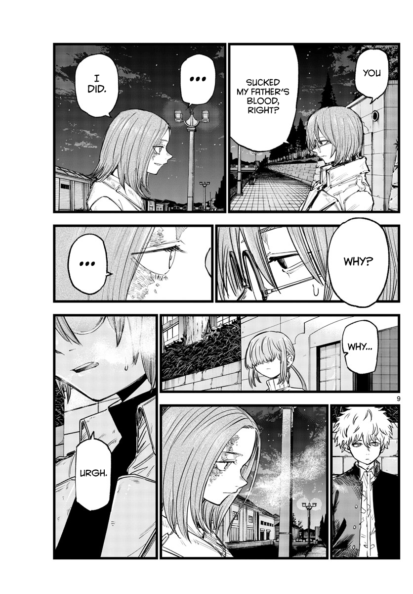 Read Call of the Night EN Manga Online