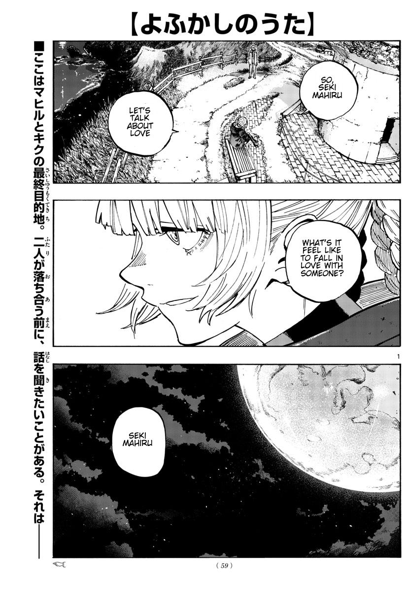 Read Call of the Night EN Manga Online