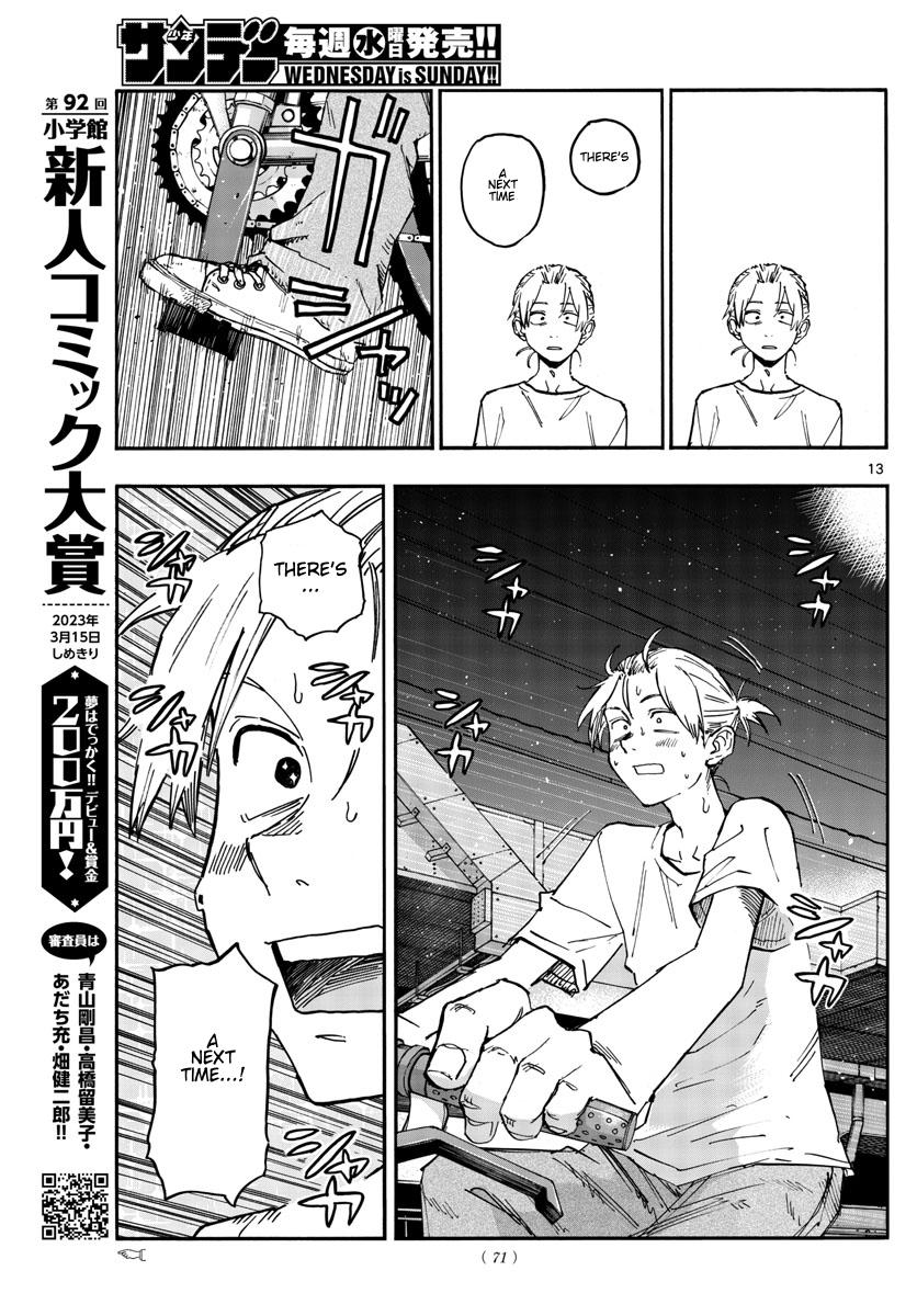 Read Call of the Night EN Manga Online