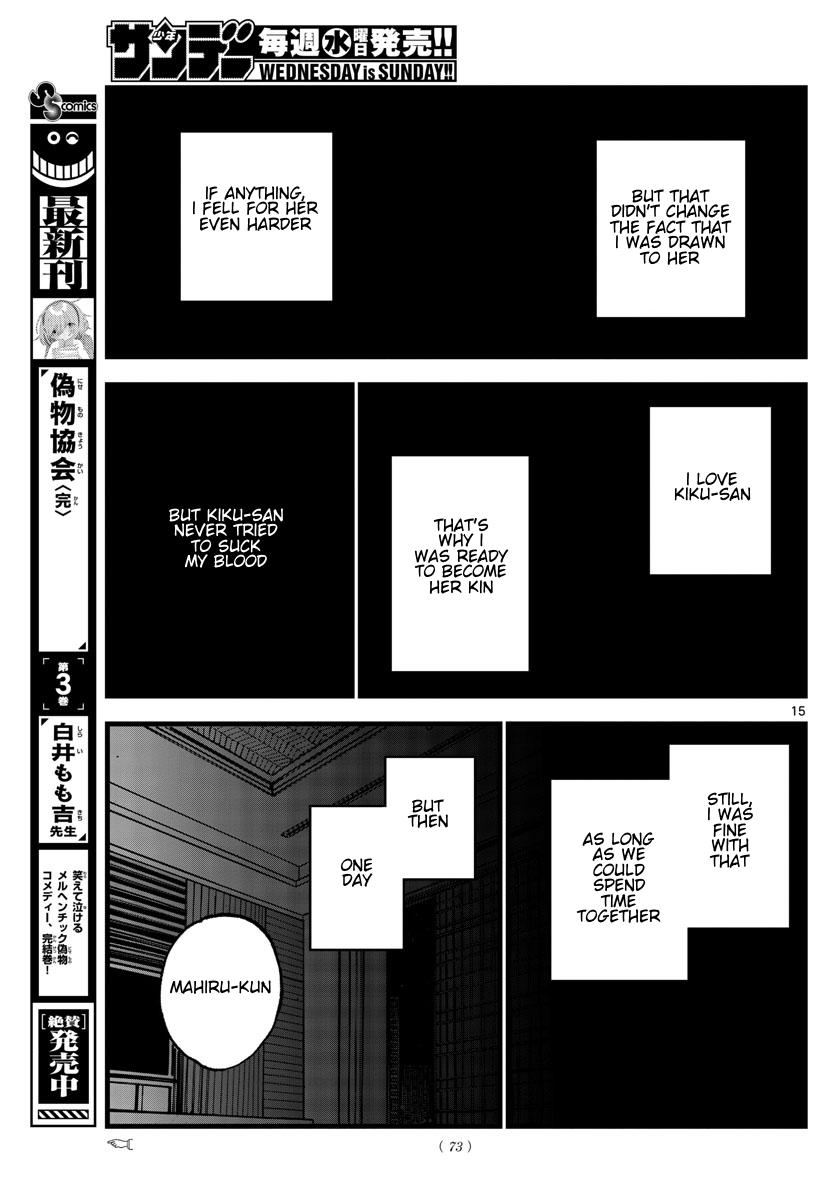 Read Call of the Night EN Manga Online