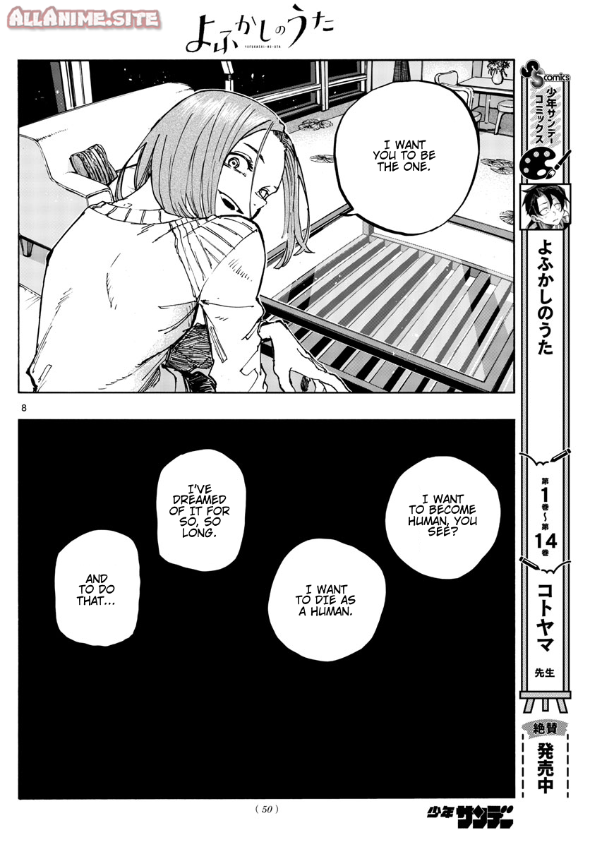 Read Call of the Night EN Manga Online