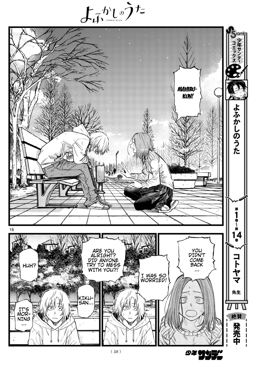 Read Call of the Night EN Manga Online